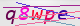 wpdiscuz_captcha