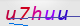 wpdiscuz_captcha